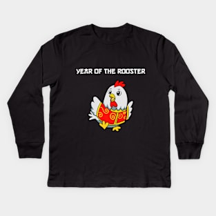 Chicken Zodiac Kids Long Sleeve T-Shirt